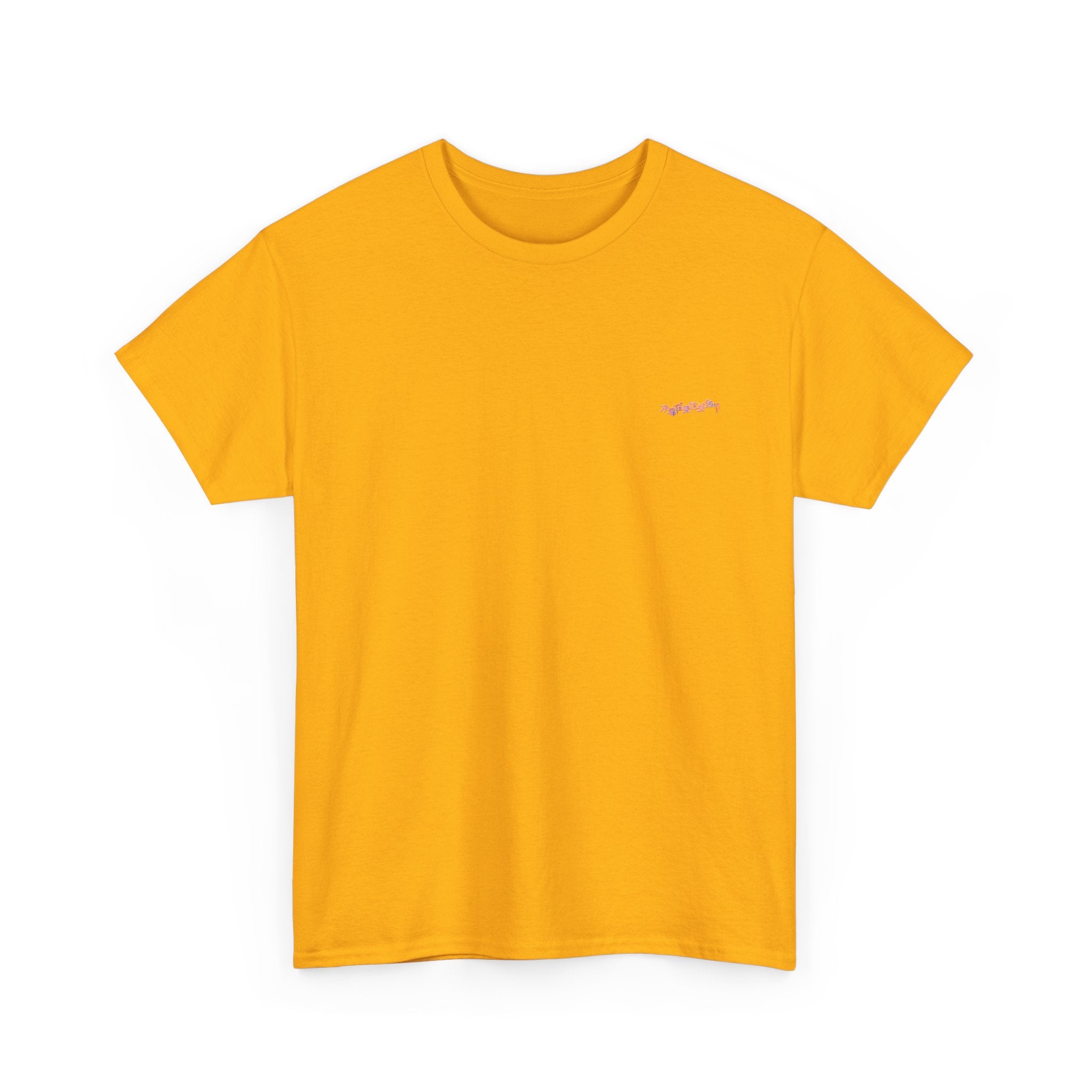 SIMPLE SHORT TEE